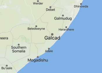 The Struggle to Secure Galcad Amidst an al-Shabaab Insurgency