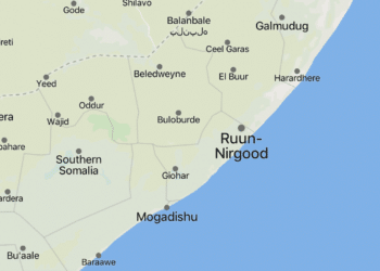 Unprecedented Wave of Kidnappings Strike Ruun-Nirigood, Sparking Fear and Outrage