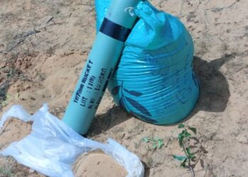 Iranian-made Rocket Discovered in Mogadishu