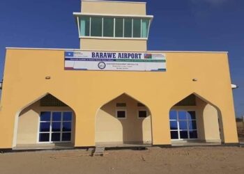 Persistent attacks by al-Shabaab on ATMIS FOBs highlight security concerns