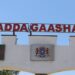 Military officials killed in a spate of al-Shabaab bombings in Mogadishu, FGS clueless