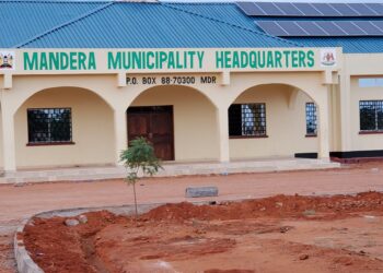 Jubaland MP was arrested in Mandera