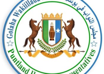 Puntland Electoral Commission elected its leadership