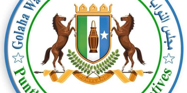 Puntland Electoral Commission elected its leadership