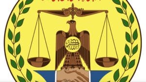 Somaliland has no plans for dialogue to discuss unity with Somalia