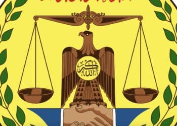 Somaliland has no plans for dialogue to discuss unity with Somalia