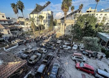 Somali government condemns Gaza hospital attack