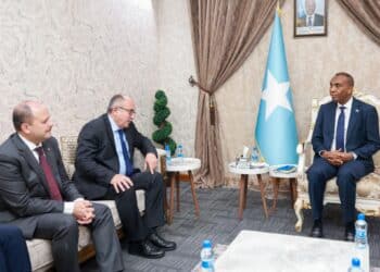 Ziraat Katılım International Bank opened first branch in Mogadishu