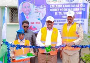 President Deni inaugurated modern police communication centre