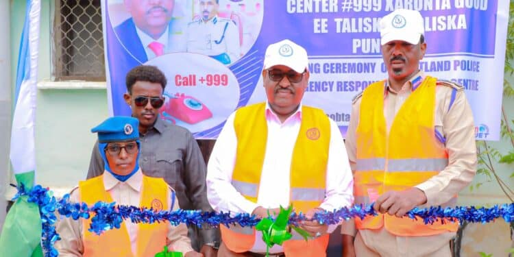 President Deni inaugurated modern police communication centre