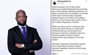 Galmudug capital at the heart of a security dilemma