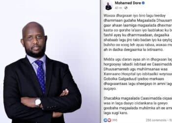 Galmudug capital at the heart of a security dilemma