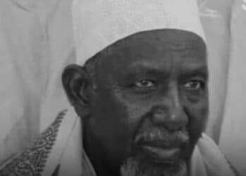 Respected clan elder and former Mayor of Mogadishu passed away