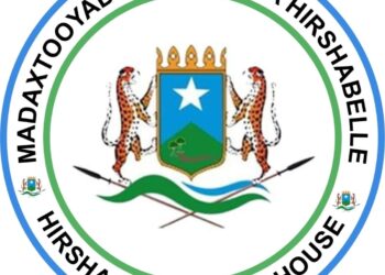 HirShabelle Jowhar Somalia