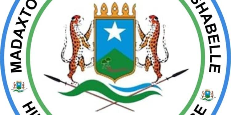 HirShabelle Jowhar Somalia