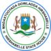 HirShabelle Jowhar Somalia