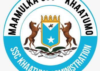 SSC-Khatumo border Somalia