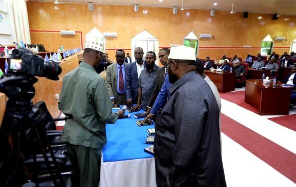 Puntland House of Representatives