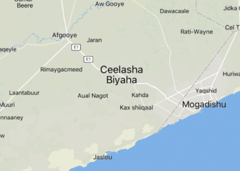 AL-Shabab IED