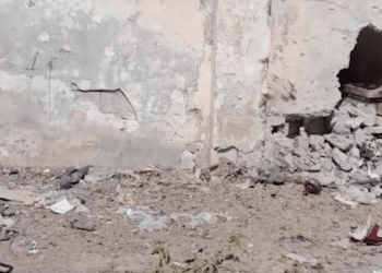Afgoye explosion