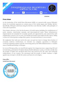 Awdal State Movement