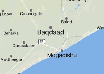 Baqdad Al-Shabab Mogadishu Somalia