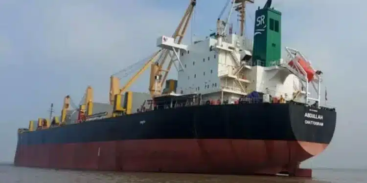 MV Abdullah before Puntland Somalia