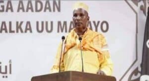 Abdullahi Mohamed Yare Al-Shabab Somalia