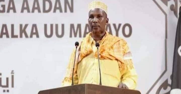 Abdullahi Mohamed Yare Al-Shabab Somalia