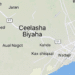 Elasha Biyaha Hormuud BECO attack Somalia