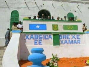 Al-Shabab Mogadishu prison Somalia