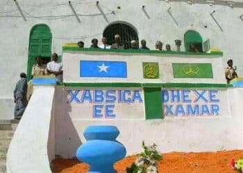 Al-Shabab Mogadishu prison Somalia