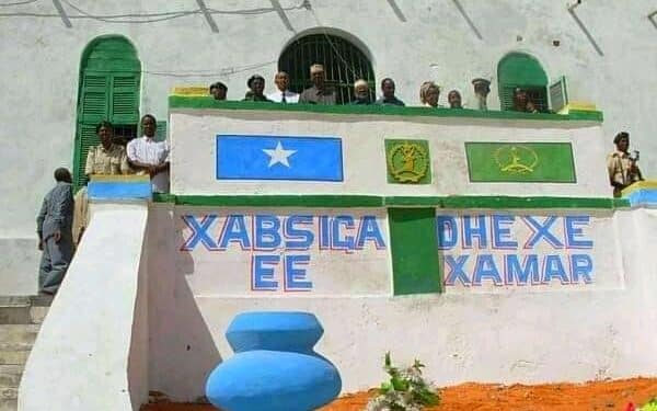 Al-Shabab Mogadishu prison Somalia