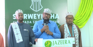 Somalia Ulema Conference Hamas