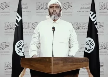 Ali Dhere Al-Shabab Somalia