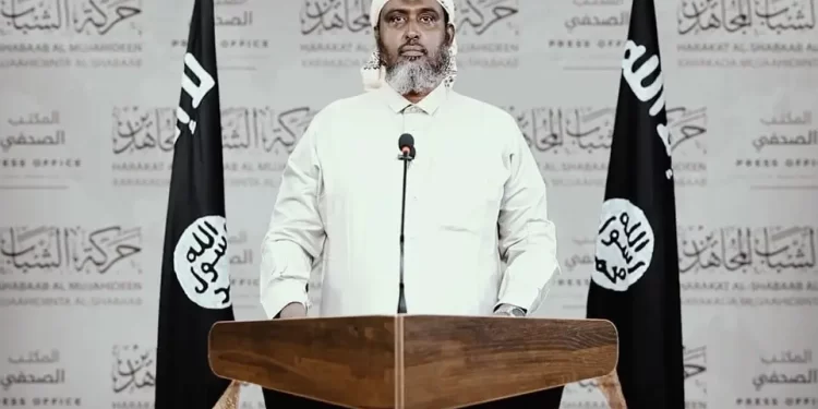 Ali Dhere Al-Shabab Somalia