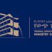 Ethiopia FM on Somalia