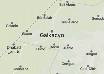 Galkayo in Puntland, where Puntland forces have surrounded a federally aligned PSF camp