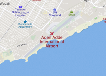 Mogadishu Somalia Al-Shabab