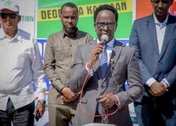 Yabooh Mogadishu Al-Shabab CCTV Somalia