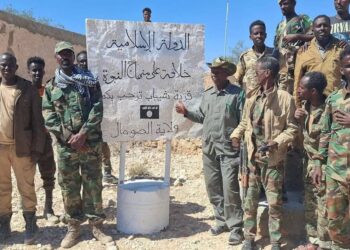 Puntland Shebaab ISIS Somalia
