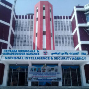 NISA headquarters in Mogadishu, where the agency says eleven suspects were detained.