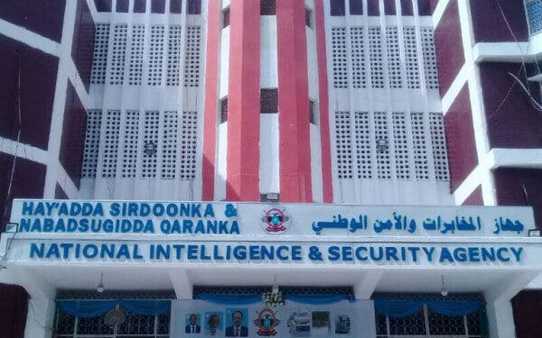 NISA headquarters in Mogadishu; the agency says an operation in Jilib on 1 October killed a former head of al-Shabaab's Amniyat